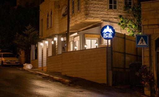 Ice Guest House Majdal Shams Bagian luar foto